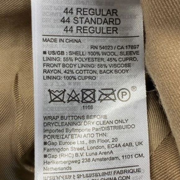 Banana republic wool dark camel jacket style 797711-00 - Picture 5 of 6